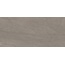 Stone Design Cement SLC.SNX.TP.NT Керамогранит 120x260 см, Италия, под бетон  - фото 1