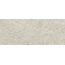 Stone Design Stones SL.RR.PDG.DNA Керамогранит 120x300 см, Италия, под камень  - фото 1