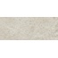 Stone Design Stones SL.RR.PDG.DNA Керамогранит 120x300 см, Италия, под камень  - фото 1