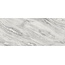 Stone Granite SLF.AVA.GRSQ.NT Керамогранит 120x280 см, Италия, под камень  - фото 1