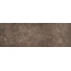 Stone Marble Brown SL.IN.EMS.ST RU Керамогранит 100x300 см, Италия, под мрамор - фото 1 Stone Marble Brown SL.IN.EMS.ST RU Керамогранит 100x300 см, Италия, под мрамор - фото 1