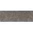 Stone Marble Grey SLC.STM.PG.NT Керамогранит 100x300 см, Италия, под мрамор - фото 3