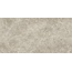 Stone Marble Grey SGF.MM.AGR.LUC Керамогранит 150x300 см, Италия, под мрамор - фото 3