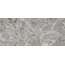 Stone Marble Grey SF.ATL.MAU.SL Керамогранит 120x280 см, Италия, под камень - фото 4 Stone Marble Grey SF.ATL.MAU.SL Керамогранит 120x280 см, Италия, под камень - фото 4