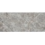 Stone Marble Grey SF.ATL.MAU.SL Керамогранит 120x280 см, Италия, под камень - фото 2 Stone Marble Grey SF.ATL.MAU.SL Керамогранит 120x280 см, Италия, под камень - фото 2