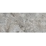Stone Marble Grey SF.ATL.MAU.SL Керамогранит 120x280 см, Италия, под камень - фото 1 Stone Marble Grey SF.ATL.MAU.SL Керамогранит 120x280 см, Италия, под камень - фото 1