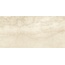 Stone Marfil SAR.PT.CRIT.STR Керамогранит 150x300 см, Италия, под камень  - фото 1