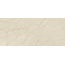 Stone Marfil SLF.AVA.AVSG.NT Керамогранит 120x280 см, Италия, под камень - фото 3 Stone Marfil SLF.AVA.AVSG.NT Керамогранит 120x280 см, Италия, под камень - фото 3