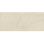 Stone Marfil SLF.AVA.AVSG.NT Керамогранит 120x280 см, Италия, под камень - фото 1 Stone Marfil SLF.AVA.AVSG.NT Керамогранит 120x280 см, Италия, под камень - фото 1