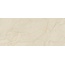 Stone Marfil SLF.AVA.AVSG.NT Керамогранит 120x280 см, Италия, под камень - фото 2 Stone Marfil SLF.AVA.AVSG.NT Керамогранит 120x280 см, Италия, под камень - фото 2
