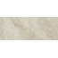 Stone Marfil SL.RR.RPL.DNA Керамогранит 120x300 см, Италия, под камень  - фото 1