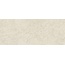 Stone Marfil SL.RR.PRB.DNA Керамогранит 120x300 см, Италия, под камень  - фото 2