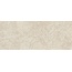 Stone Marfil SL.RR.PRR.DNA Керамогранит 120x300 см, Италия, под камень  - фото 2