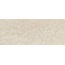 Stone Marfil SL.RR.PRR.DNA Керамогранит 120x300 см, Италия, под камень  - фото 1