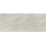 Stone Marfil SL.RR.TJM.DNA Керамогранит 120x300 см, Италия, под камень  - фото 1