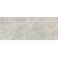 Stone Marfil SL.RR.TJM.DNAC Керамогранит 120x300 см, Италия, под камень  - фото 1