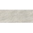 Stone Marfil SL.RR.TJM.DNAC Керамогранит 120x300 см, Италия, под камень  - фото 2