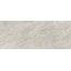 Stone Marfil SL.RR.TJM.DNAC Керамогранит 120x300 см, Италия, под камень  - фото 1