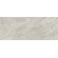 Stone Marfil SL.RR.TJM.LC Керамогранит 120x300 см, Италия, под камень  - фото 2