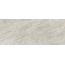 Stone Marfil SL.RR.TJM.LC Керамогранит 120x300 см, Италия, под камень  - фото 1