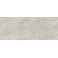 Stone Marfil SL.RR.TJM.LC Керамогранит 120x300 см, Италия, под камень  - фото 1
