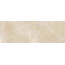 Stone Marfil SP.TR.MB.SF Керамогранит 100x300 см, Италия, под камень  - фото 1