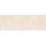 Stone Marfil SLC.STM.SAM.NT Керамогранит 100x300 см, Италия, под мрамор - фото 4