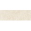 Stone Marfil SLC.STM.SAM.NT Керамогранит 100x300 см, Италия, под мрамор - фото 1