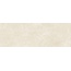 Stone Marfil SLC.STM.SAM.NT Керамогранит 100x300 см, Италия, под мрамор - фото 2
