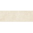 Stone Marfil SLC.STM.SAM.NT Керамогранит 100x300 см, Италия, под мрамор - фото 5
