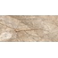 Stone Marfil SIM.TR.SP.NT Керамогранит 120x278 см, Италия, под камень  - фото 1