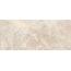 Stone Marfil SLC.NBL.CHQ.SM Керамогранит 120x278 см, Италия, под камень - фото 1 Stone Marfil SLC.NBL.CHQ.SM Керамогранит 120x278 см, Италия, под камень - фото 1
