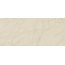 Stone Marfil SLF.AVA.AVSG.LC Керамогранит 120x280 см, Италия, под камень  - фото 1
