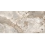 Stone Onix SF.RDR.NS.NT Керамогранит 120x280 см, Италия, под оникс - фото 1
