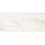Stone Onix SIT.STL.CIV.LC Керамогранит 120x278 см, Италия, под камень  - фото 1