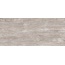 Stone Travertino SFV.RT.GV.NT Керамогранит 120x278 см, Италия, под камень  - фото 1