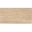 Stone Travertino SAR.UM.TRRM.ST Керамогранит 150x300 см, Италия, под камень - фото 2 Stone Travertino SAR.UM.TRRM.ST Керамогранит 150x300 см, Италия, под камень - фото 2