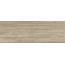 Stone Travertino SL.HD.TRSL.ST Керамогранит 100x300 см, Италия, под камень  - фото 1