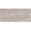 Stone Travertino SFV.RT.GV.ST Керамогранит 120x278 см, Италия, под камень  - фото 1