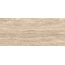 Stone Travertino SFV.RT.NV.ST Керамогранит 120x278 см, Италия, под камень  - фото 1