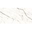 Stone Ultra Marmi Bianco statuario soft Calacatta Керамогранит 150x300 см, Италия, под мрамор - фото 2