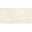 Stone Ultra Marmi Onice Ivory Silk Marfil Керамогранит 150x300 см, Италия, под камень  - фото 1