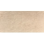 Stone Ultra Marmi Crema Marfil Shiny Керамогранит 150x300 см, Италия, под камень  - фото 3
