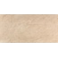 Stone Ultra Marmi Crema Marfil Shiny Керамогранит 150x300 см, Италия, под камень  - фото 1