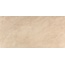 Stone Ultra Marmi Crema Marfil Soft Керамогранит 150x300 см, Италия, под камень  - фото 1