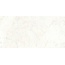 Stone Ultra Marmi Michelangelo Altissimo Lucidato Shiny Calacatta Керамогранит 150x300 см, Италия, под камень  - фото 2