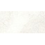 Stone Ultra Marmi Michelangelo Altissimo Lucidato Shiny Calacatta Керамогранит 150x300 см, Италия, под камень  - фото 1