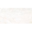Stone Ultra Marmi Onice Bianco Extra Soft Onix Керамогранит 150x300 см, Италия, под оникс - фото 2