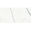 Stone Ultra Marmi Calacatta Statuario Lucidato Керамогранит 150x300 см, Италия, под камень  - фото 2