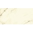 Stone Ultra Marmi Imperial White Lucidato Керамогранит 150x300 см, Италия, под камень  - фото 1